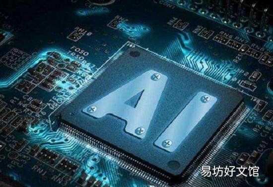 Nuweba在其无服务器平台上增加了GPU以在AI市场上占领AWS