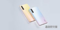 ?Oppo的旗舰产品Find X2 Pro配备了65W的充电功能