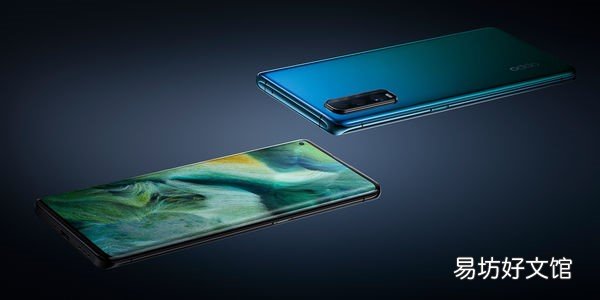 ?Oppo的旗舰产品Find X2 Pro配备了65W的充电功能