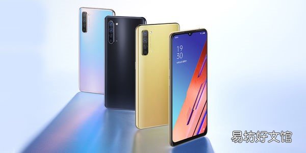 ?Oppo的旗舰产品Find X2 Pro配备了65W的充电功能