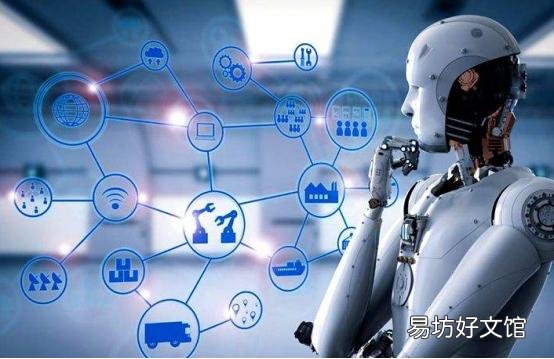 直接软件收购对话式AI初创公司Kylieai