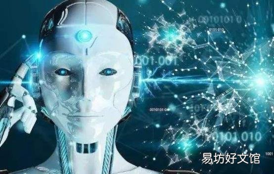 检查我们与智能机器的关系