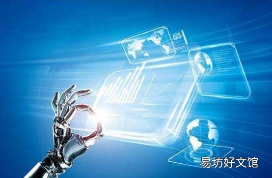 检查我们与智能机器的关系