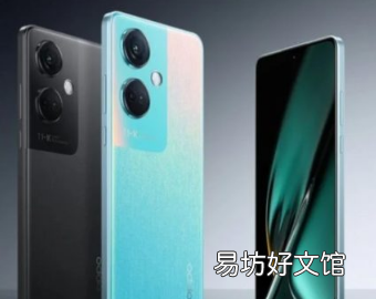 Oppo K11发布配备骁龙782G和50MP主摄像头