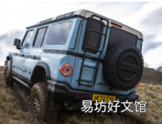 英力士掷弹兵开始在澳大利亚交付