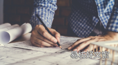 规划批准率存在明显的南北差距