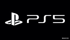 谣言:索尼吹嘘PlayStation 5的固态硬盘让玩游戏变得像打开网飞一样快