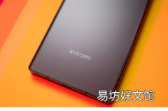 我们可以看看小米Mix Fold 3可折叠手机和零售包装