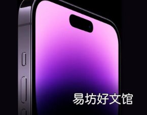iPhone 15 Pro设计包??括钛金属框架更薄的边框
