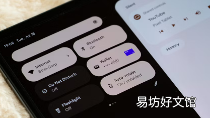 谷歌PixelFold拥有迄今为止最智能的自动旋转方式