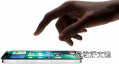 苹果告iPhone用户睡觉时在柔软表面上充电可能会造成烧伤和火灾风险