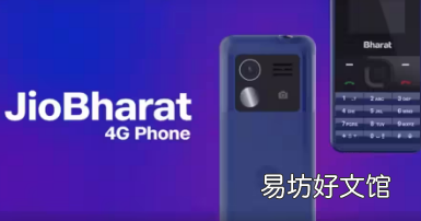Jio Bharat手机将于8月28日起发售售价999卢比