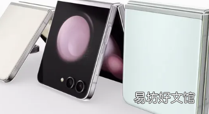 为什么GalaxyZFlip5是我的可折叠产品选择