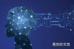 Atlassian通过新的AI自动化模板化功能庆祝5000万Trello用户