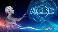 Alegion获1200万美元A轮融资