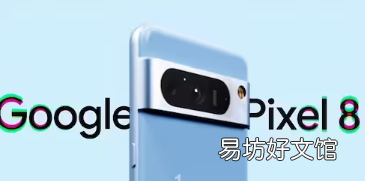 谷歌Pixel8可能会配备音频魔术橡皮擦可删除视频中不需要的声音