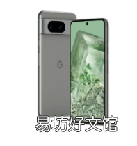 谷歌Pixel8与谷歌Pixel7你应该买哪一个