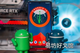 Pixel设备收到Android14的2023年10月安全补丁