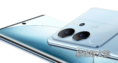 Vivo V29系列发布日期揭晓