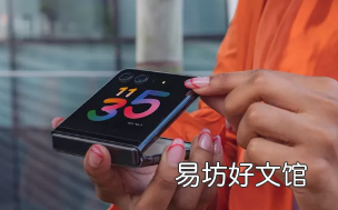 摩托罗拉新款Razr带来可折叠的乐趣和比以往更低的价格