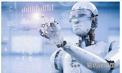 使用技术和AI使医疗保健负担得起且可访问