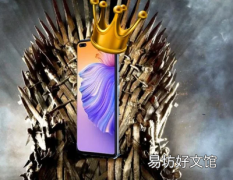 Vivo不再名列前茅传音全球市场份额超越智能手机制造商