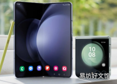 三星GalaxyZFold5和GalaxyZFlip已折扣高达300美元