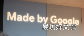 谷歌Pixel8活动现已确定
