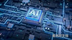 Google使BigQuery和Kaggle可以更轻松地分析机器学习数据