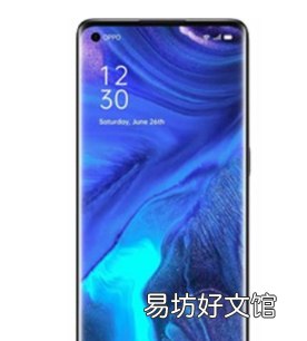 Oppo F21是一款时尚且功能齐全的智能手机