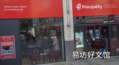威尔士房价继续下滑