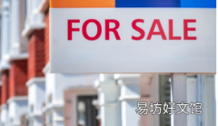 住宅物业销售较上季度下降12%