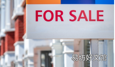 住宅物业销售较上季度下降12%