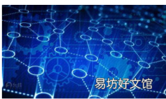 脸书有一个新的人工智能驱动的工具来删除虚假账户