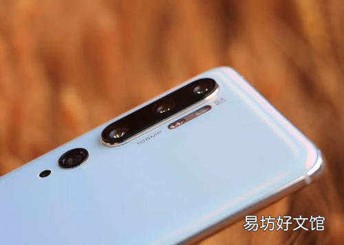 评测：小米CC9 Pro以及iQOO Neo 855耗电如何