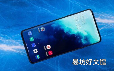 评测:OPPO Reno3 Pro和一加8性能怎么样