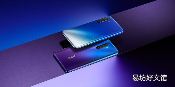 评测:OPPO Reno3 Pro和一加8性能怎么样