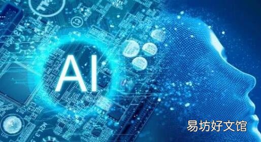 微软与OpenAI合作建立新的10亿美元人工智能合作伙伴关系