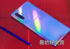 三星Galaxy Note 20的存储空间可能比Galaxy Note 10小