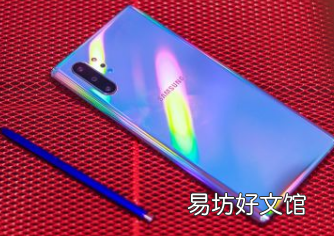 三星Galaxy Note 20的存储空间可能比Galaxy Note 10小