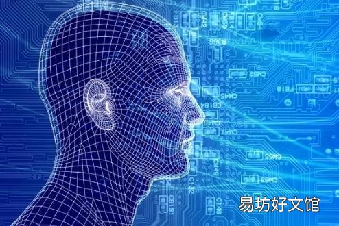 人工智能被用来发现与疾病有关的新抗生素和基因