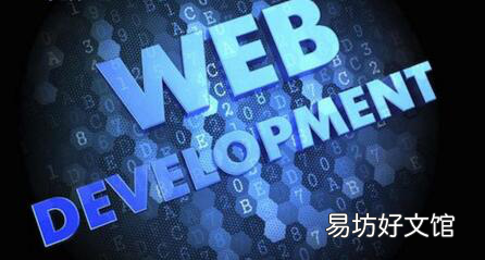 新的网站创建平台为Web专业人士提供高级功能