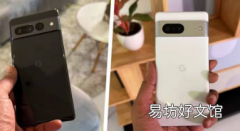 谷歌Pixel8和Pixel8Pro设计和颜色在发布前泄露