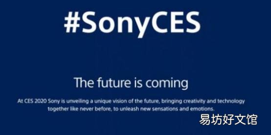支持HomeKit和AirPlay 2的Sony CES 2020产品线已推出