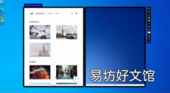 立即使用微软的新模拟器试用Windows 10X
