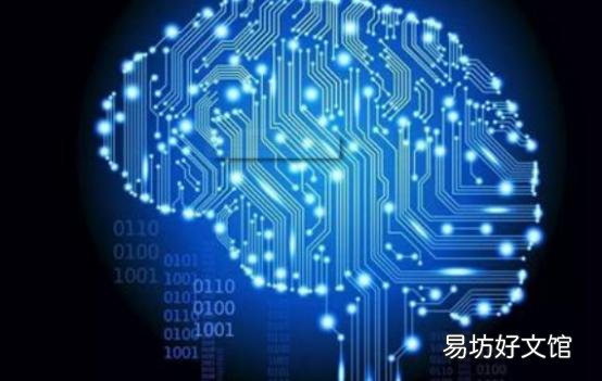 英国团体投资2.6亿美元创建AI博士培训中心