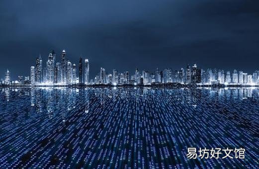英国团体投资2.6亿美元创建AI博士培训中心