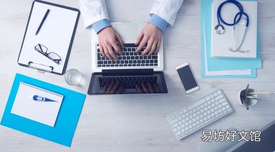 英国团体投资2.6亿美元创建AI博士培训中心