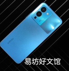 Infinix Note 12是最新推出的Infinix智能手机之一