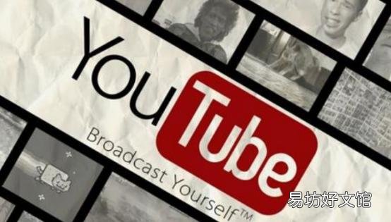 YouTube为高级会员添加了UPI付款选项